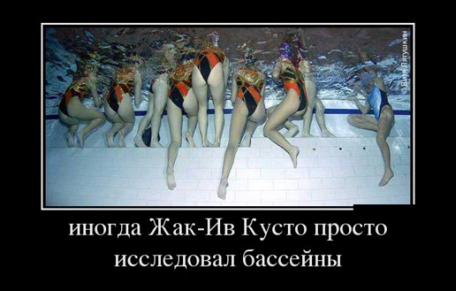 Картинки для настроения в пятницу.