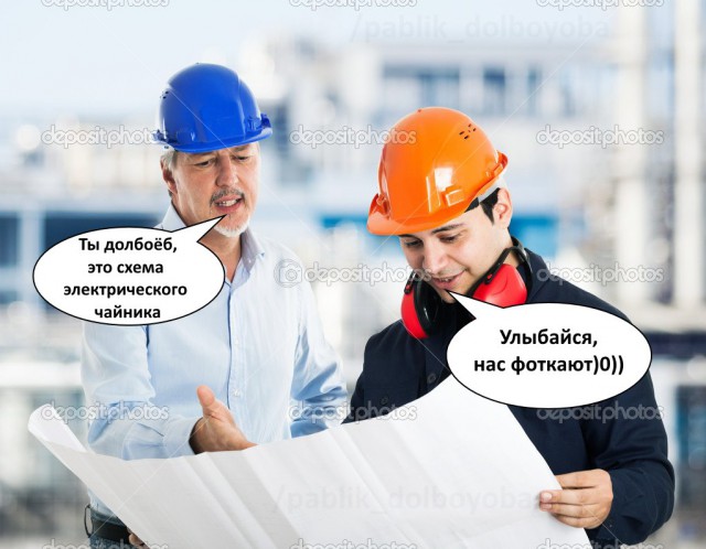 Тупик эволюции