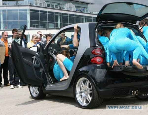 Смарт не для двоих