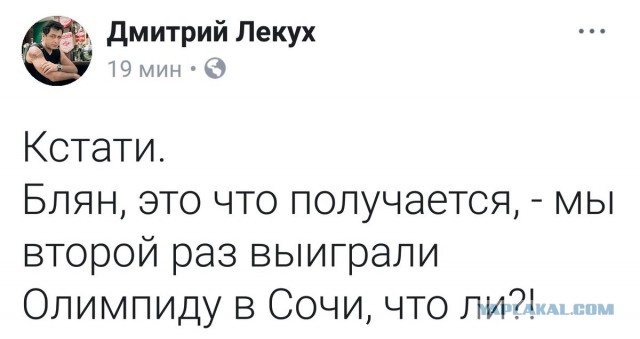 Тотальная анозогнозия