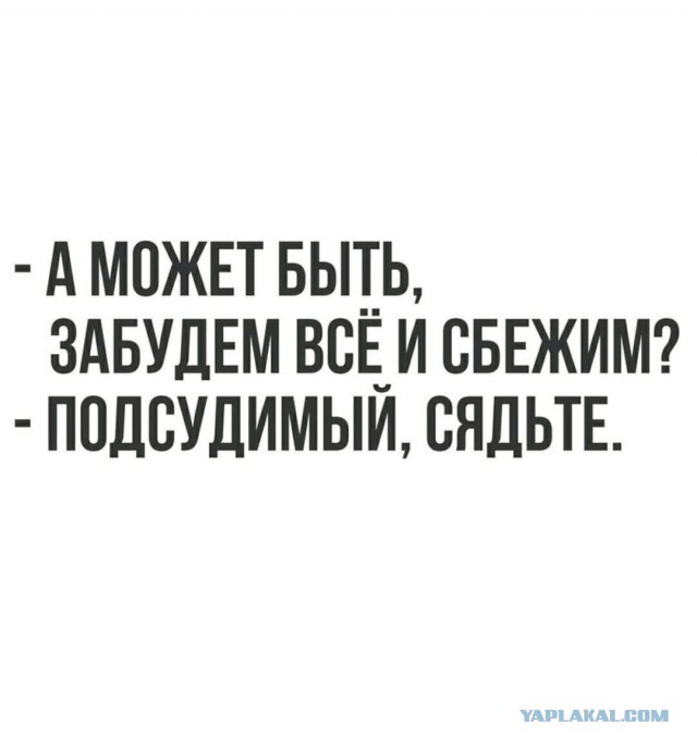 Зарядись позитивом в последний день зимы