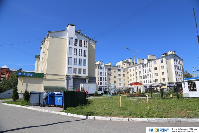 Сотрудники ФСО задержали Илью Варламова в центре Москвы