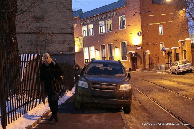 Почему не ходили трамваи