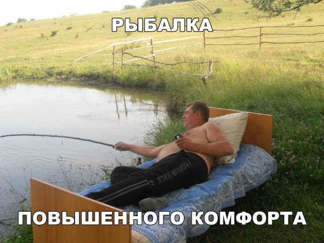 Прикольные картинки абавсём