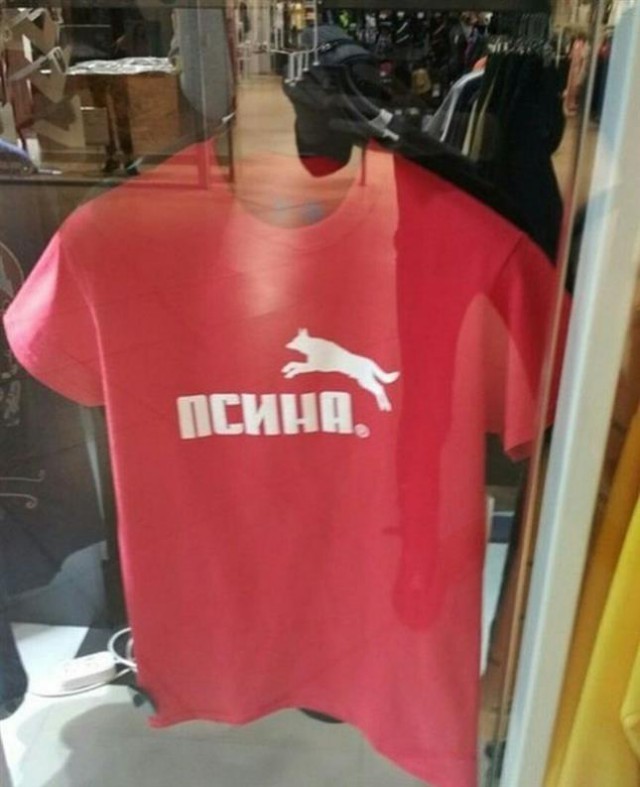 Картинки по-приколу