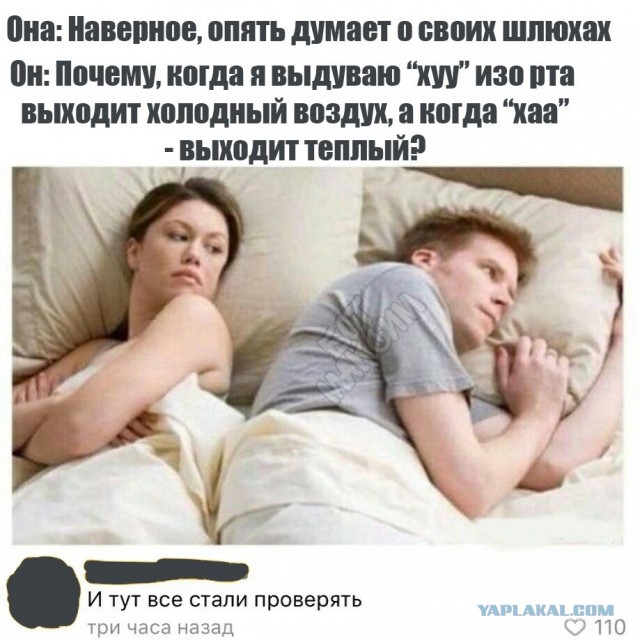 Веселье тёмных сил в эти выходные