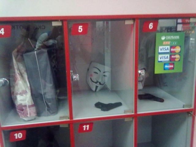 WTF: что тут происходит?