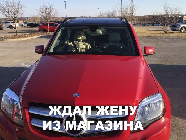 Нестандартный юмор