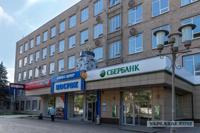 История Командирских часов