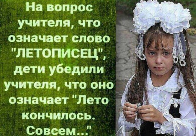 Немного картинок в этот понедельник