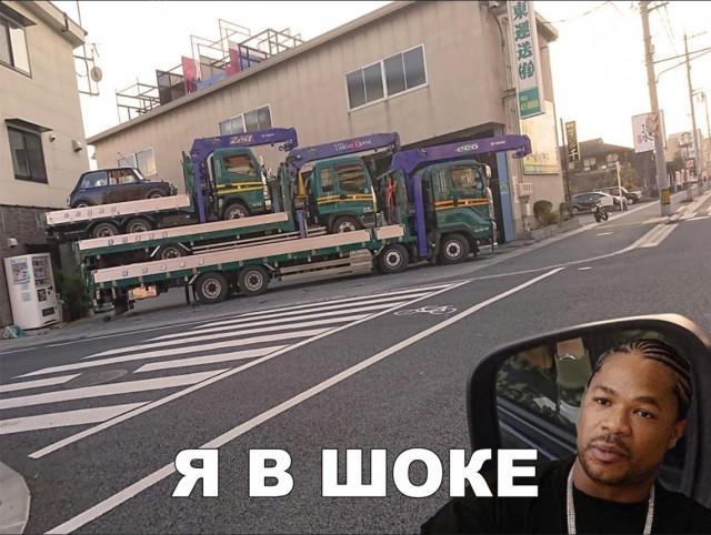 Нестандартный юмор
