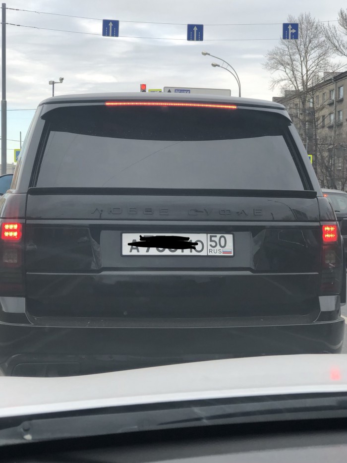 Каждый день
