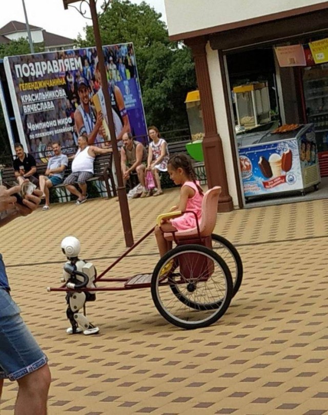 Просто 45 фоток