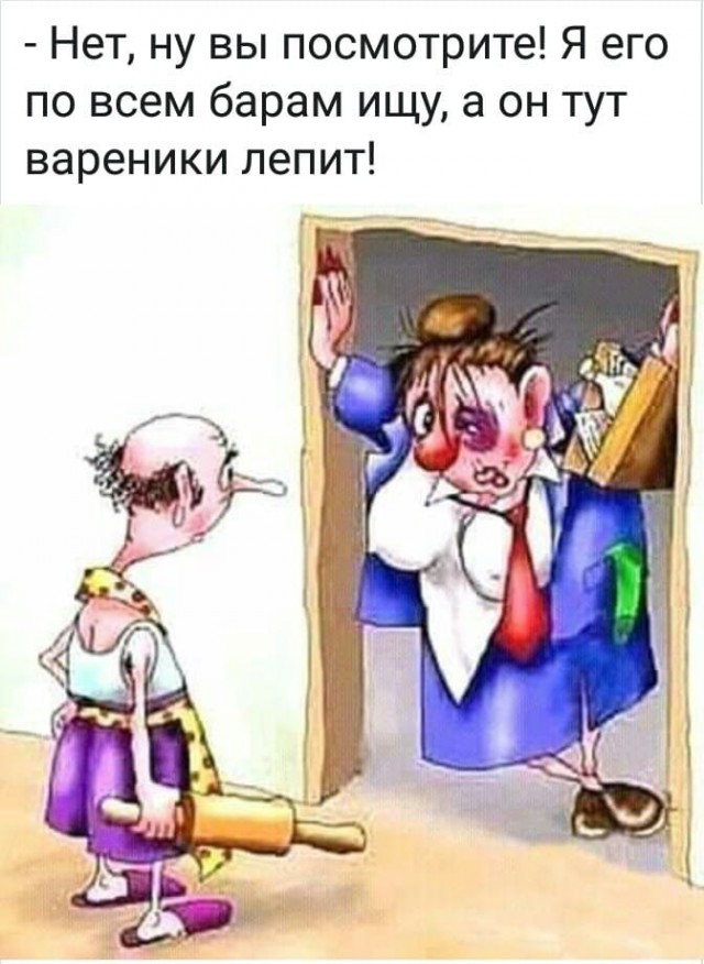 Небольшая субботняя алкоподборка