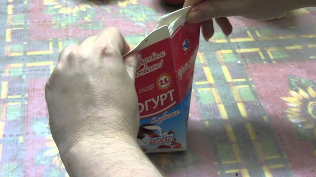 Продуктовые упаковки, которые просто бесят!