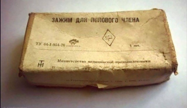 Разные и без темы