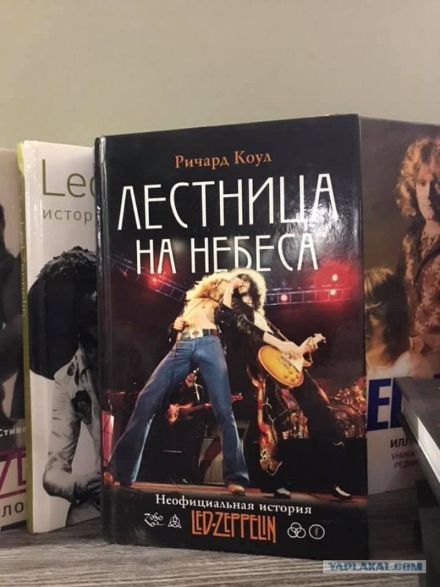 Групи, которые сильно повлияли на историю рок-н-ролла