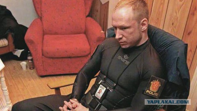 Тюрьма