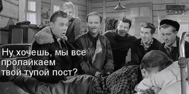 Бредзона 04.12.2019