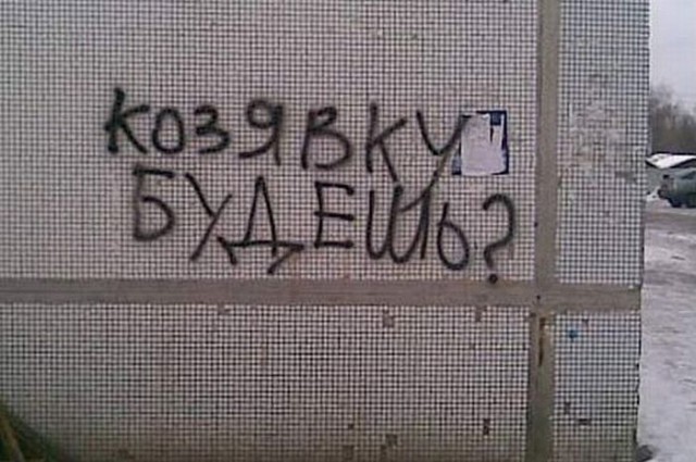 Женщине уже и поесть спокойно нельзя в метро