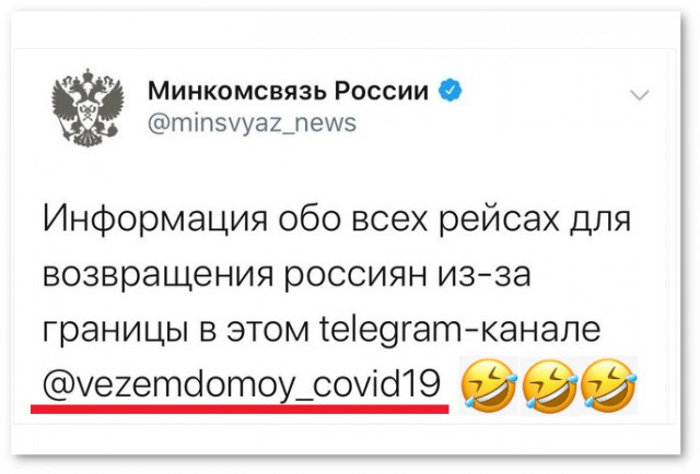 Бредзона 18.04.20