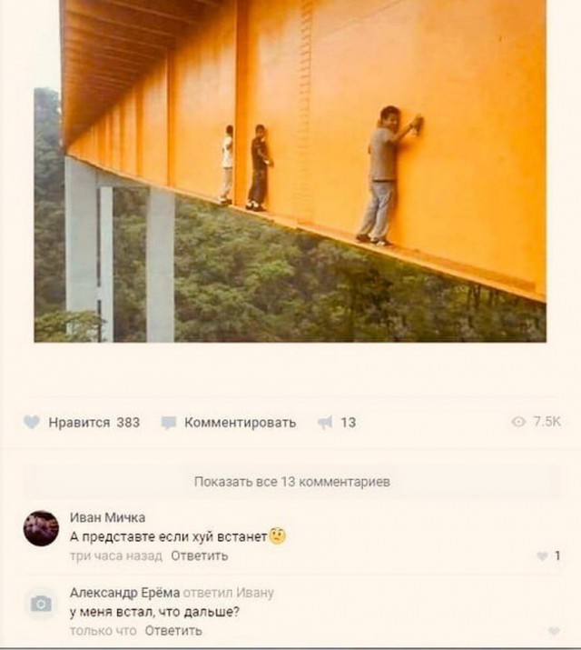 Бредзона 15.05.20