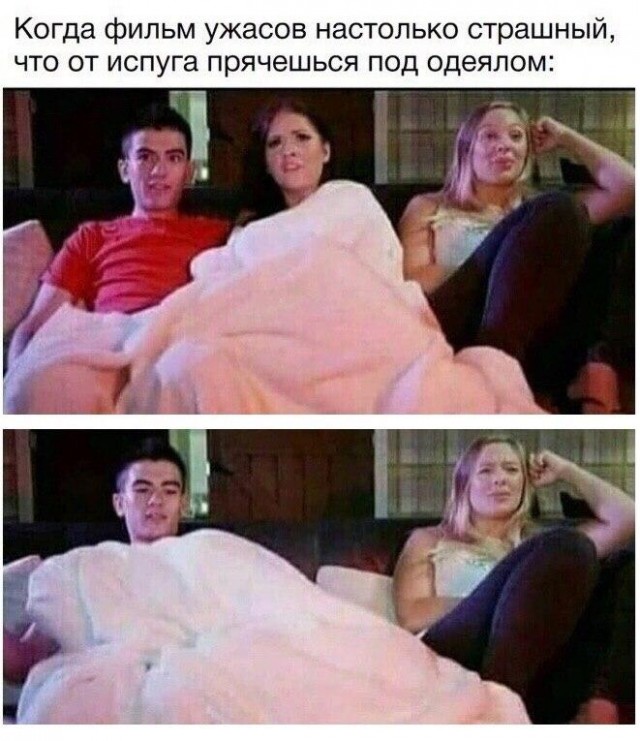 Картинки про это самое и все что с ним связано. 16+
