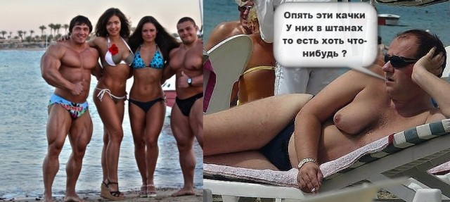 Чуток картинок 10.06.20