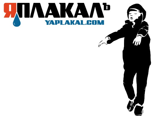 Опрос: Что манит вас?