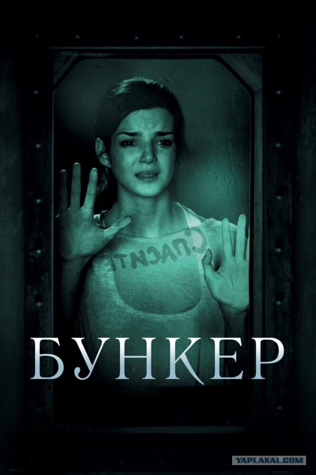 10 маньячных триллеров (просмотренных во время режима ХЗ)