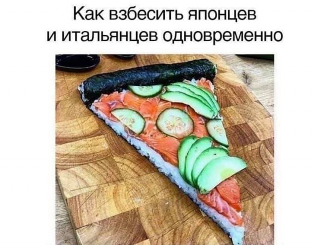 Немного картинок для настроения 20.08.20