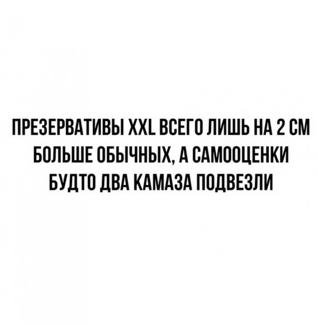 Бредзона 02.09.20