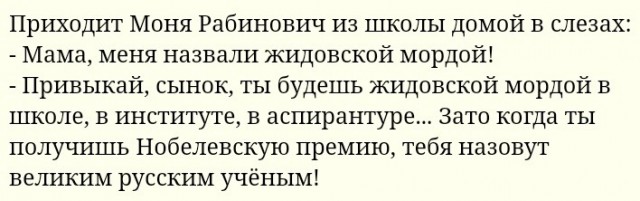 Старые державы славян. Докиевский период былого народа нашего