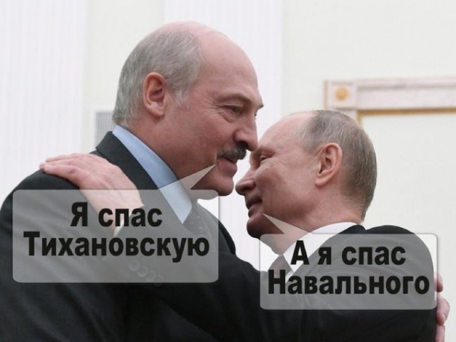 Навальный ответил Путину на слова о своем отравлении