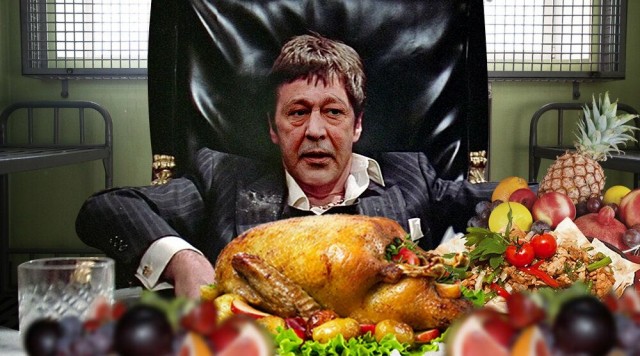 Секретное фото из камеры Ефремова