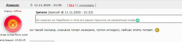 Что есть современный брак и почему это не семья