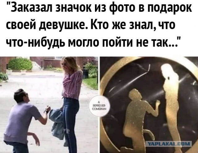 Бредзона 29.11.20