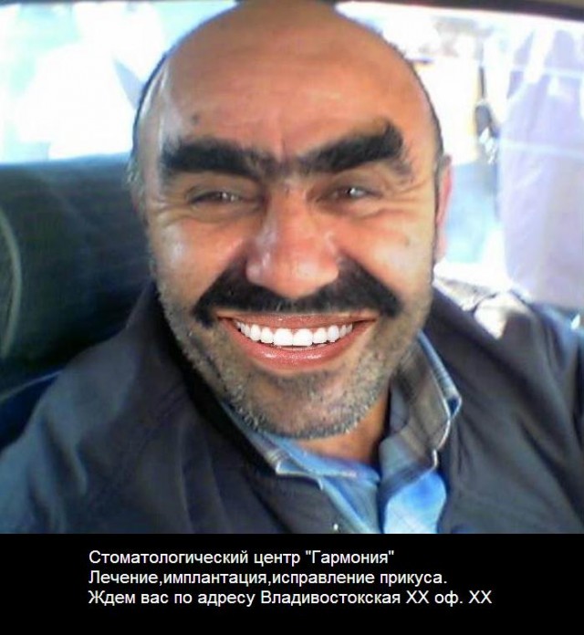 Алкаши !