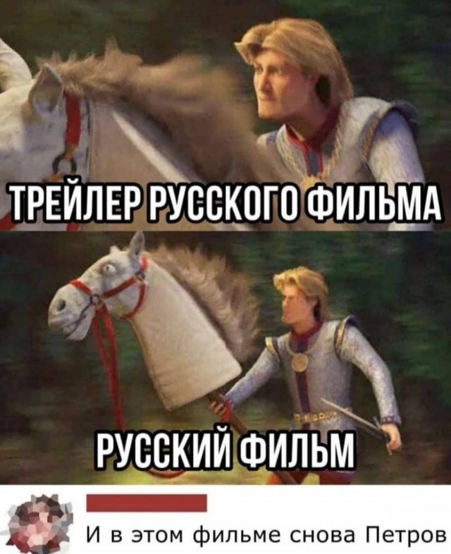 Бредзона 31.01.21