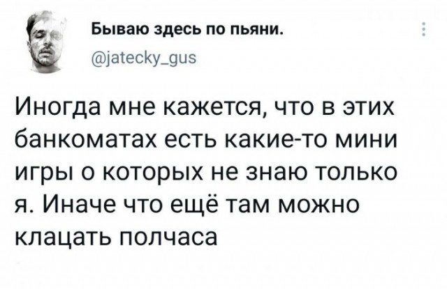 Картинки и мемы для настроения