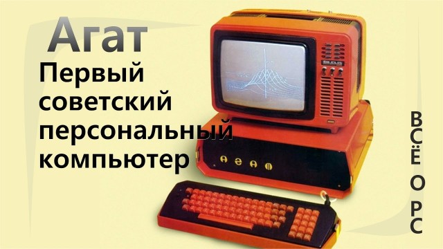 Весёлый полтишок 26.02