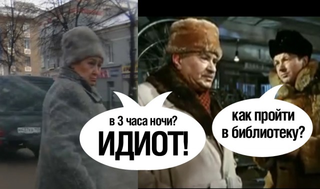 Пенсионерка спровоцировала ДТП