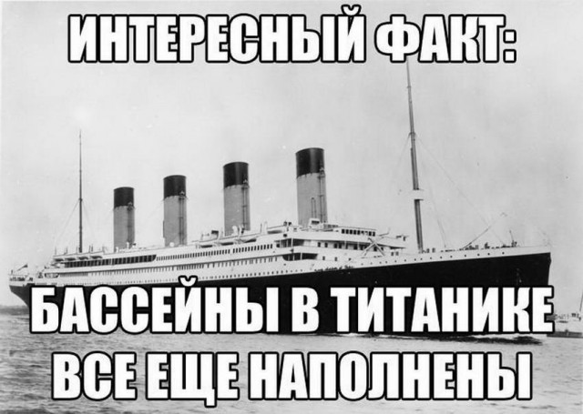 Чёрный юмор и картинки 3 часть