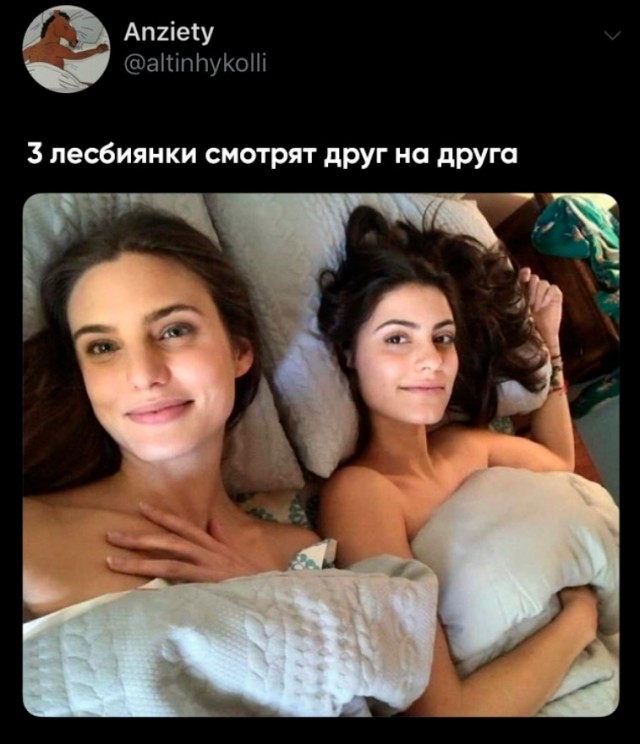 Весёлый полтишок 19.03
