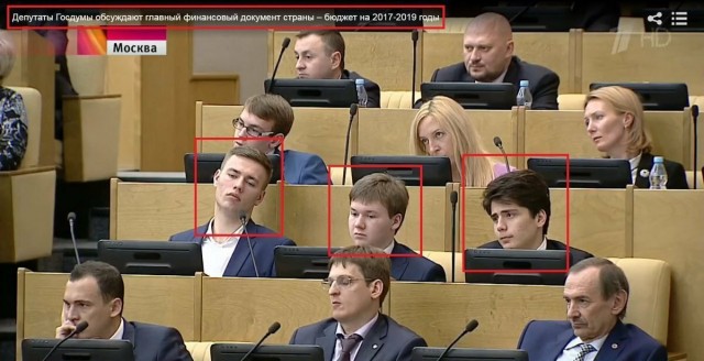 Стоимость мандата депутата 7-10 млн долларов?