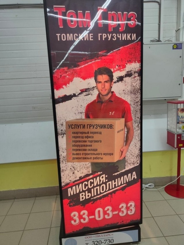 Прямая линия до Кащенко