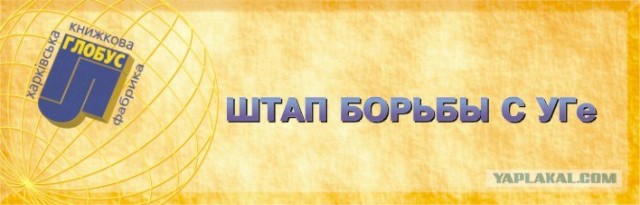 Клавиатурища!