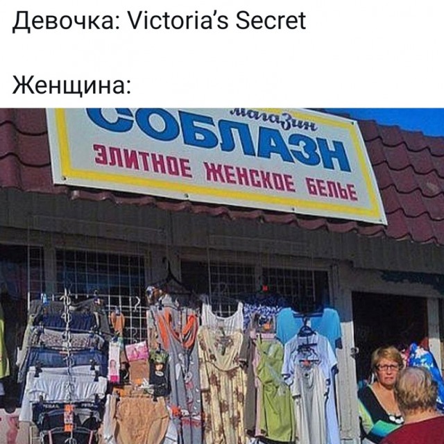 Весёлый полтишок 23.05