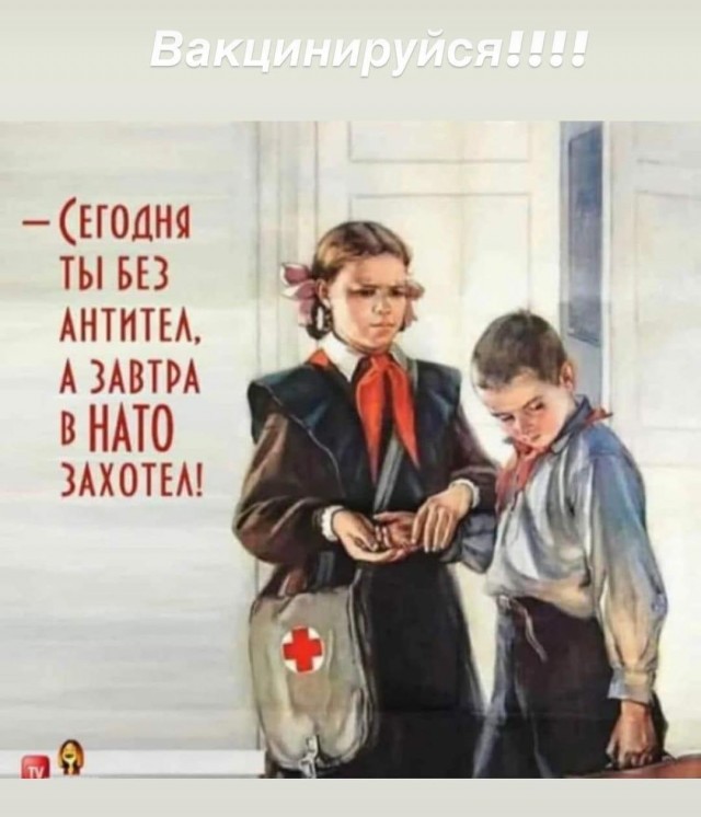 Пандемия. Коронавирус. Россия и мир. Последняя информация. Часть 22