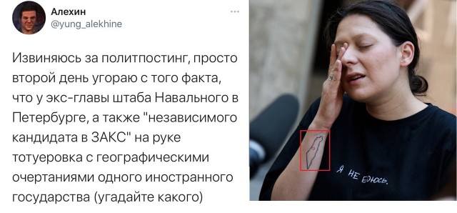 Украинского президента продолжает колбасить
